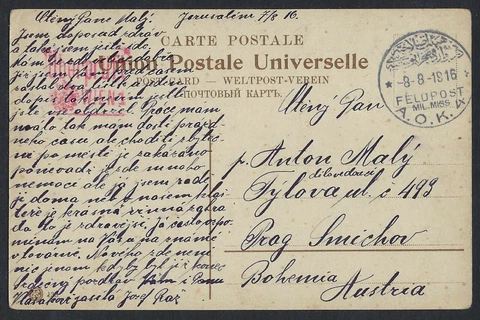 PALESTINE 1916 WWI AUSTRIAN FIELD POST IN JERUSALEM BILINGUAL Cover