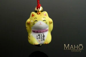 CUTE Japanese Maneki Neko Lucky fortune cat bell keychain strap charm gift TIGER - Picture 1 of 1