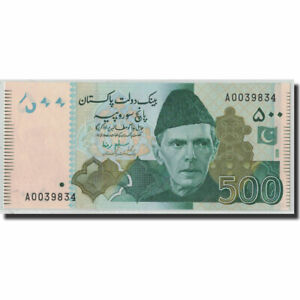 [#316115] Banknote, Pakistan, 500 Rupees, 2009, KM:49A, UNC