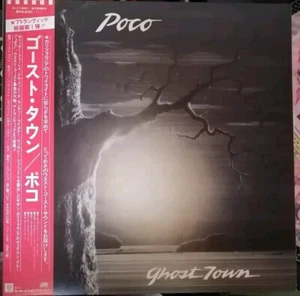 Near Mint Poco Ghost Town Poco japan vinyl - Picture 1 of 4