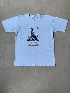 Vintage 80s 90s China Guang Zhou T shirt Goat Blue single stitch Size L - Picture 1 of 6