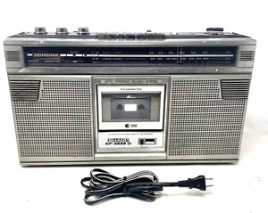 Boombox vintage Sharp GF-5656, LEGGI! - Foto 1 di 7