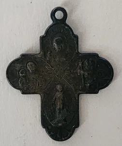 Antique Catholic Metal Cross" I Am A Catholic Please Call A Priest "  - Picture 1 of 2