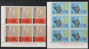 1975 South Vietnam Block 6 Unissued Stamps Electrification Day MNH - Picture 1 of 1