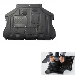 Car Under Engine Splash Shield Mudguard Cover For 2015 Lincoln MKX 2.0T/2.7T DN - Picture 1 of 6