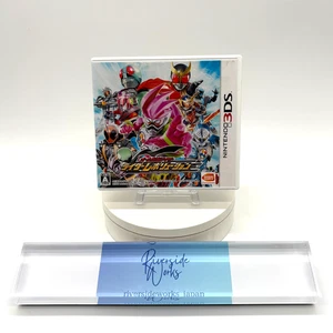 All Kamen Rider Rider Revolution 3DS JP - Picture 1 of 18