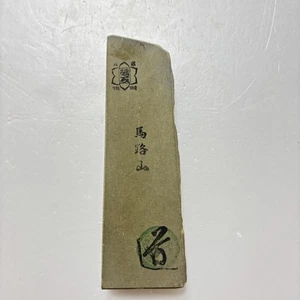 120g Namito Umajiyama Awasedo Natural Whetstone Shohonyama Kyoto - Picture 1 of 7