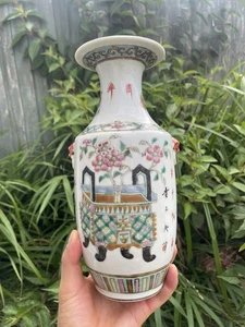 Chinese porcelain Vase - Picture 1 of 17