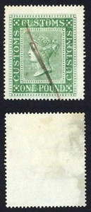 QV Customs BF18 One Pound Green - Bild 1 von 1