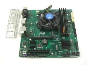 Pakiet płyt głównych ASUS B250M-C * gniazdo 1151 + procesor i5-7400 + 8 GB RAM + chłodnica * - Zdjęcie 1 z 2