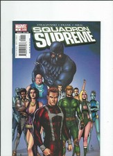 Marvel Comics Squadron Supreme NM-/M 2006