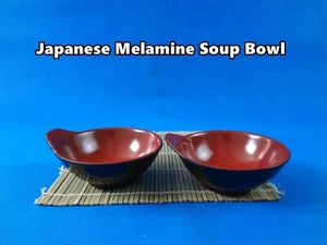 Japanese Style High Quality Melamine Soup Bowl 115mm 2pcs/Set (Z-47) Brand New - Picture 1 of 6