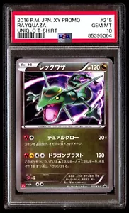 PSA 10 Gem Mint Rayquaza 215/XY-P Uniqlo T-shirt 2016 Japanese Graded Card - Picture 1 of 2