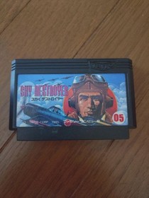 Taito Sky Destroyer Famicom Shooting Game for Family Computer