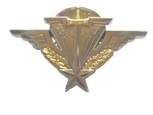 BREVET DES TROUPES AEROPORTEES ECOLE DES PARACHUTISTES ETAP FAB. IMC - Picture 1 of 2
