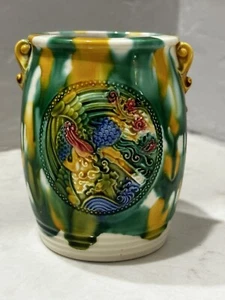 Sancai Glaze Vase Green White Blue Yellow - Picture 1 of 9