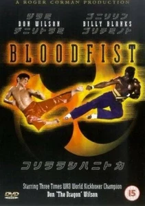 Bloodfist Don Wilson 2004 DVD Top-quality Free UK shipping Trusted UK Seller - Picture 1 of 7