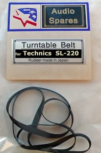 Turntable Belt for Technics SL-220 Turntable - Bild 1 von 5