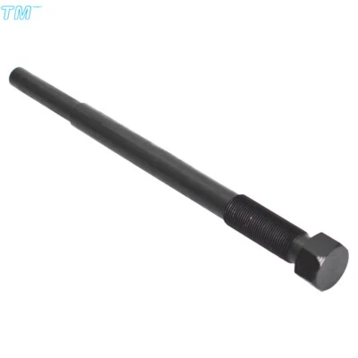 For Yamaha G1-G22 ALL Gas Golf Cart Puller Removal Tool Primary Drive Clutch New - Image 1 of 4