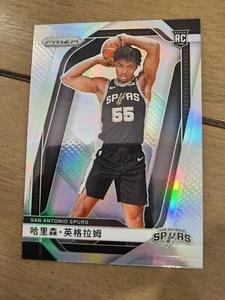 Harrison Ingram 2024-25 Prizm Rookie RC #254 China Variation Silver Prizm - Picture 1 of 2