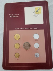 1977-1982 Coin Sets of All Nations - People's Republic of China - Picture 1 of 2