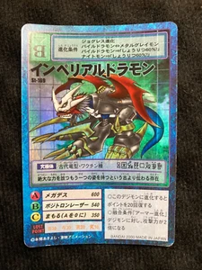 Tarjeta Digimon Bandai Imperialdramon St-169 Holo Japonés #240707 - Imagen 1 de 4