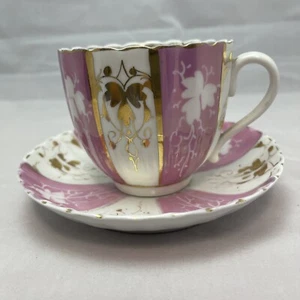 Vintage Rosa und Weiß und Gold Tasse und Untertasse. - Bild 1 von 10