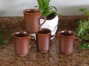 HALL 1316 Restaurant D Handle Brown Coffee Cup/Mug Made in USA Vintage 3 7/8 (4) - Picture 1 of 6