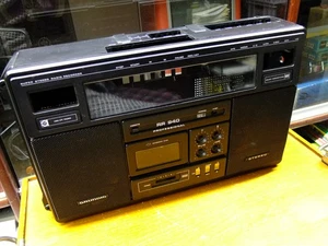Gehäuse Grundig RR 940 - Bild 1 von 5