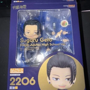 GSC Jujutsu Kaisen Nendoroid 2206 Suguru Geto High School USA venditore in magazzino - Foto 1 di 14