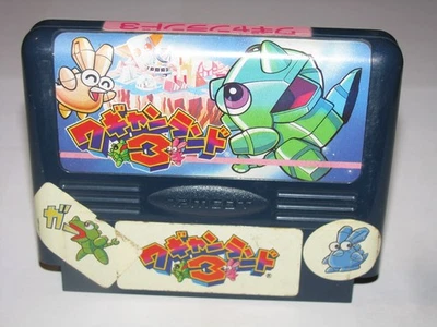 Wagyan Land 3 Famicom NES Japan import US Seller - Image 1 of 2