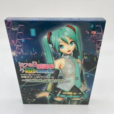 Hatsune Miku / Blu-ray Miku Day Thanksgiving Day 39's Giving Day Japanese Ver - Image 1 of 4