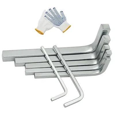 7x 4 Point Wrench Screwdriver Multipurpose L Shape Square Head Wrench Set - Image 1 of 4