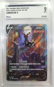 Pokémon Card Umbreon V Evolving Skies / Eevee Heroes Special Art MINT 9 KOREAN - Picture 1 of 2