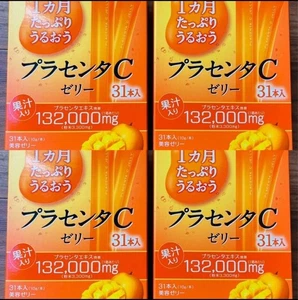 Juego de 4 sobres Placenta C Jalea Sabor Mango Anti envejecimiento Colágeno TIERRA 31 - Imagen 1 de 7