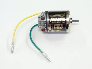 *NEW TAMIYA AVANTE MOTOR GT Tuned Special Edition 540 UAM - Picture 1 of 3