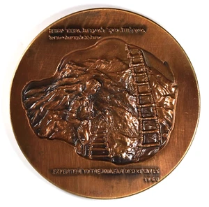 1960 Israel Expedition to Judean Desert Caves Bar Kokhba Bronze Medal 59mm - Picture 1 of 4