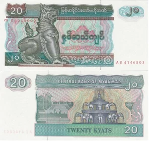 Myanmar - 20 Kyats 1994 aUNC P. 72(2) Lemberg-Zp - Picture 1 of 1