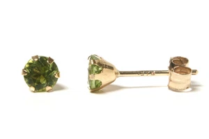 9ct Gold Peridot Studs 4mm round earrings Gift Boxed Made in UK - Picture 1 of 6