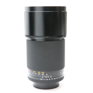 CONTAX Sonnar T*180mm F/2.8 MM (for CONTAX / YASHICA mount) #61 - Picture 1 of 12