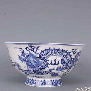 Chinese Qing Qianlong Blue and White Two Dragons Design Bowl 6.1 inch Porcelain - Picture 1 of 6