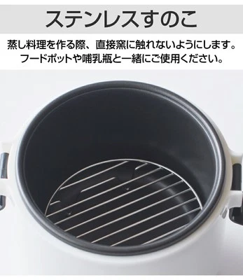 JPN (JPN) JPN-DC150 Original NEU aus Japan Jpn Multifunktionsdampfgarer für - Bild 1 von 4