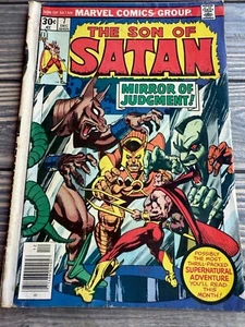The Son Of Satan #7 Marvel Comics Group 1976 Mirror Of Judgment Issue - Picture 1 of 4