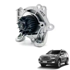 Water Pumps Fit for Great Wall H9 H8 H6 H6Coupe GW4C20 4C20A 1307100AEC01 - Picture 1 of 7