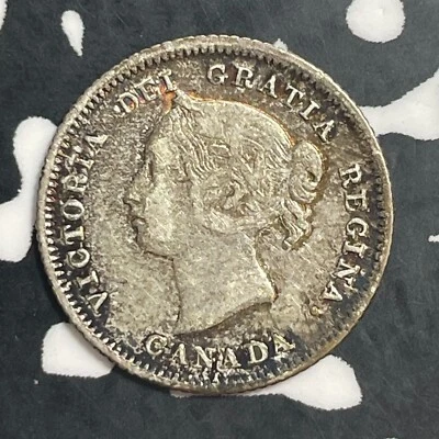1880-H Canada 5 Cents Lot#T2265 Silver! - Image 1 of 2