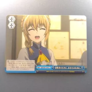 Goblin Slayer "Guild Girl " GBS/S63-100 CC blanco negro TCG Japón Anime 2019 - Imagen 1 de 10