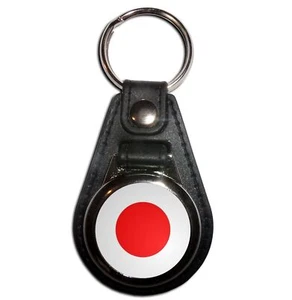 Japan Flag Plastic Medallion Key Ring (61mm x 38mm) - Picture 1 of 12