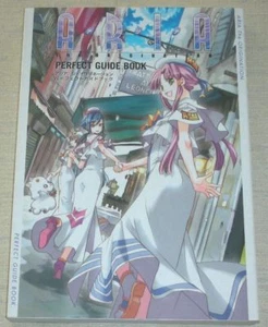 ARIA The Origination Perfect Guide Art Book Kozue Amano Manga Anime - Picture 1 of 8