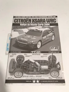 Tamiya 58332 Citroen Xsara WRC Radio Control instruction Manual - Picture 1 of 1