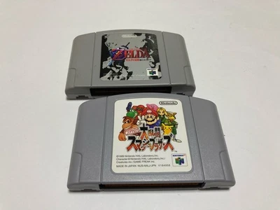 Zelda Ocarina of Time + Super Smash Bros A Titles Nintendo 64 N64 Japan import - Image 1 of 3